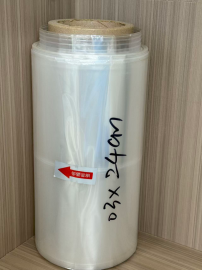 江门PVC收缩膜